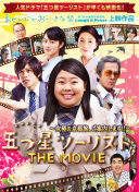 夜夜精品一区二区三区四区