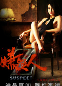 男生女差差差30分钟